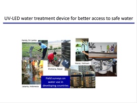 UV-LED Water Treatment Device for Better Access to Safe Water, Kumiko Oguma, Associate Professor, Research Center for Advanced Science and Technology