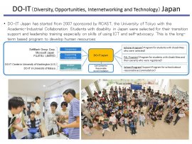 DO-IT Japan: Transition Support for Post-secondary Education and Employment using Technology for Students and Youths with Disabilities., Takeo Kondo, Associate Professor, Research Center for Advanced Science and Technology