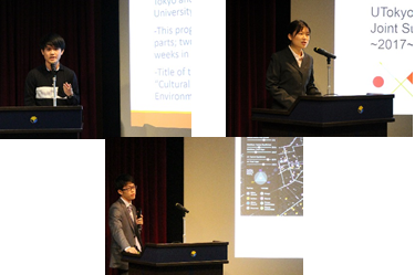 Presentations by UTokyo students