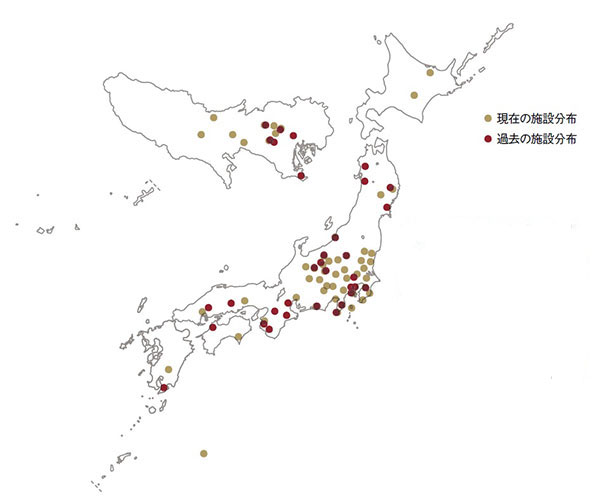 図版：過去および現在の国内施設分布