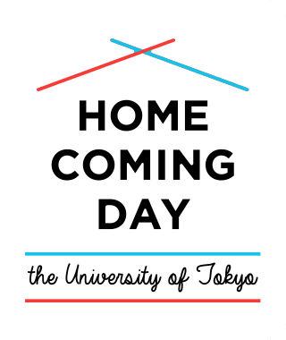 HOME COMING DAY