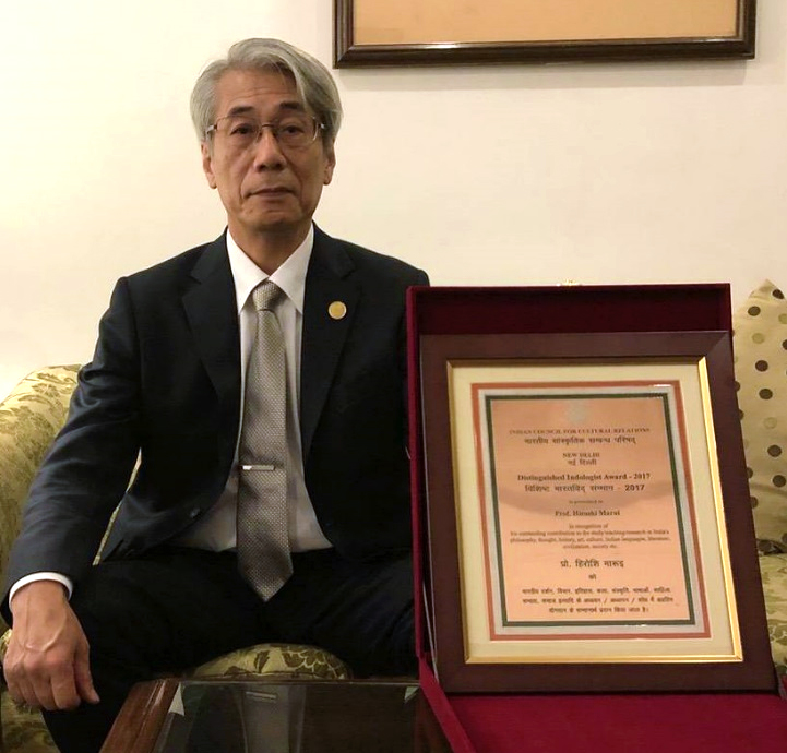Prof. Hiroshi Marui, Professor of the Graduate School of Humanities and Sociology, UTokyo was awarded the “Distinguished Indologist Award” from the Indian government