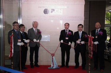 (At Unveiling Ceremony: Dean, School of Science Hiroyuki Takeda,  Dean, Graduate School of Medicine & Faculty of Medicine Kohei Miyazono,  JSPS WPI Program Director Akira Ukawa,  Deputy Director General of the Research Promotion Bureau, MEXT Japan Yoshiyuki Chihara,  President of the University of Tokyo Makoto Gonokami,  Director of IRCN Takao Hensch (from the left))