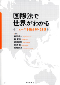 白い表紙にグレーの地図、オレンジのキーカラー