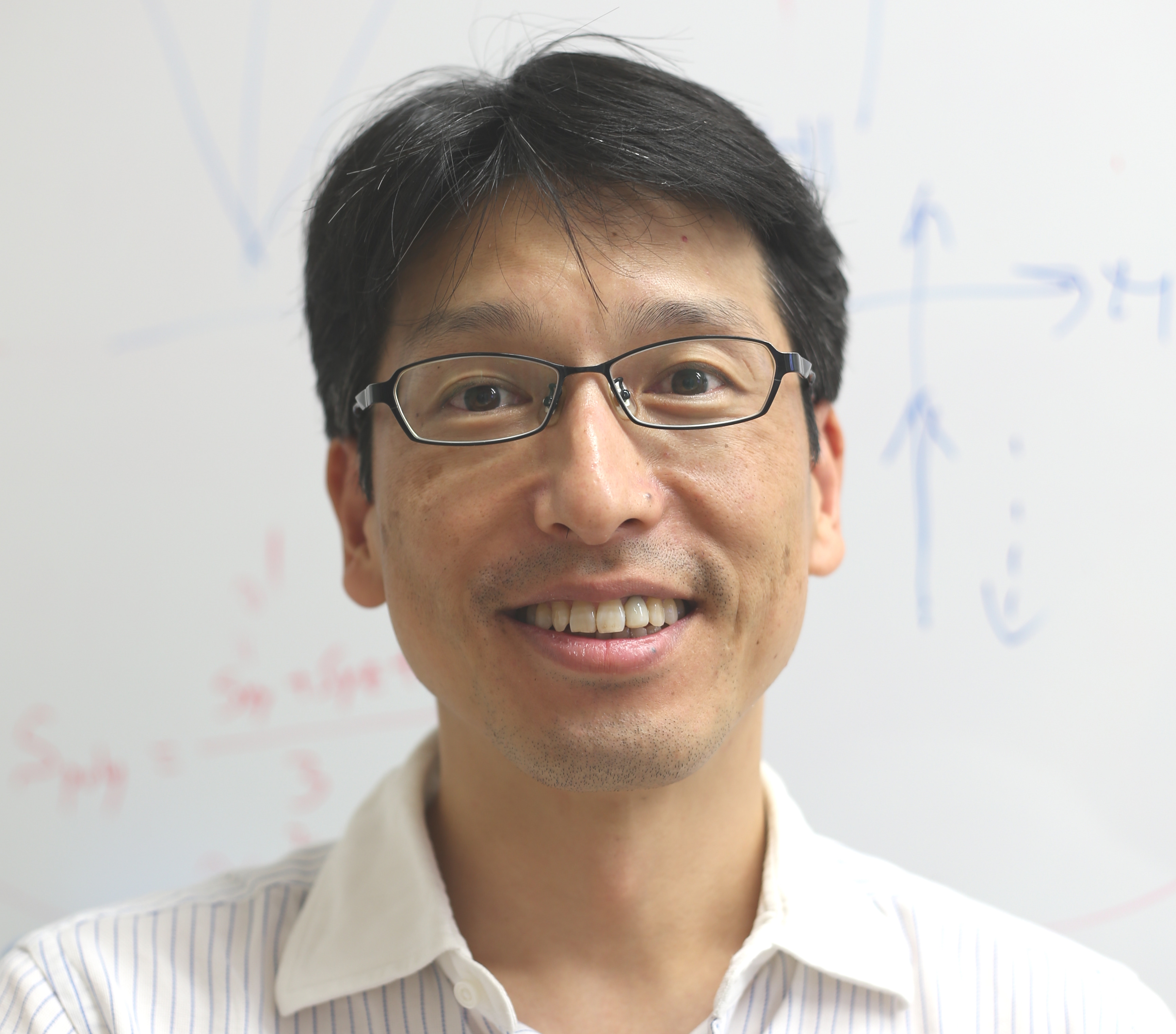 Portrait image of Professor Satoru Nakatsuji