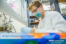 photo : Amgen Scholars Program