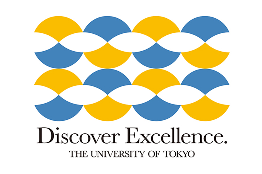 The University of Tokyo Slogan