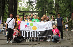 photo : The University of Tokyo Research Internship Program (UTRIP) 
