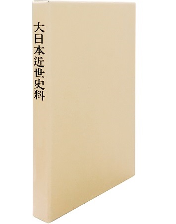 Light brown book case