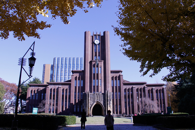 Processed version of Tokyo University I-Jio Tree Avenue in…