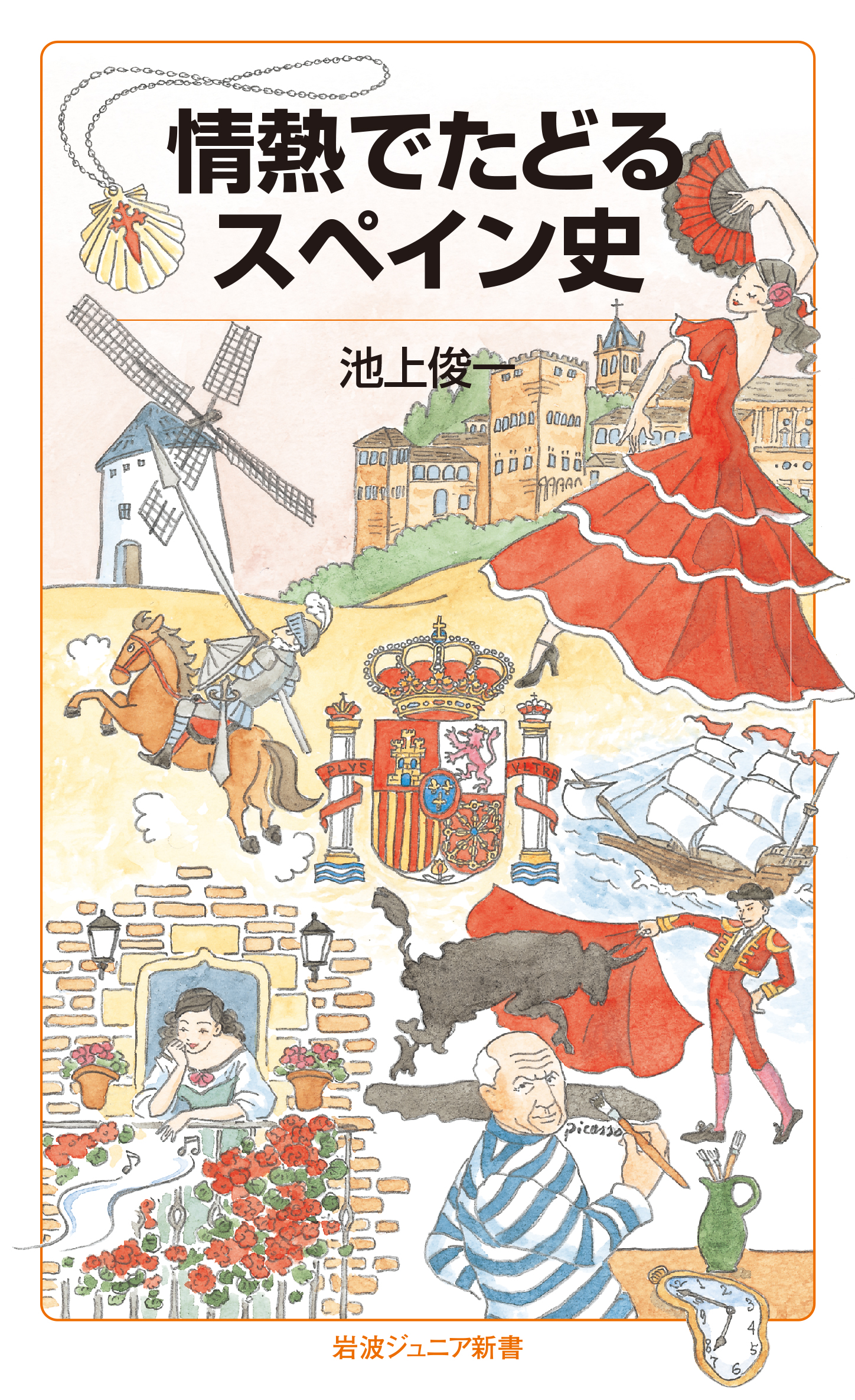 UTokyo BiblioPlaza - 原典 ルネサンス自然学 UTokyo BiblioPlaza - 原典 ルネサンス自然学