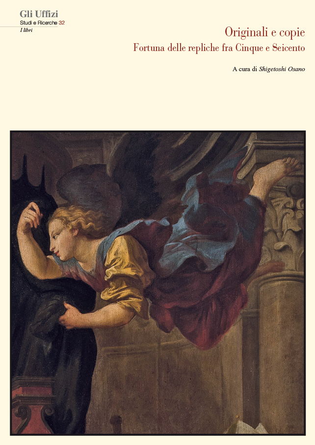 An image of old painting on a cover