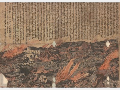 1855年安政江戸地震の瓦版