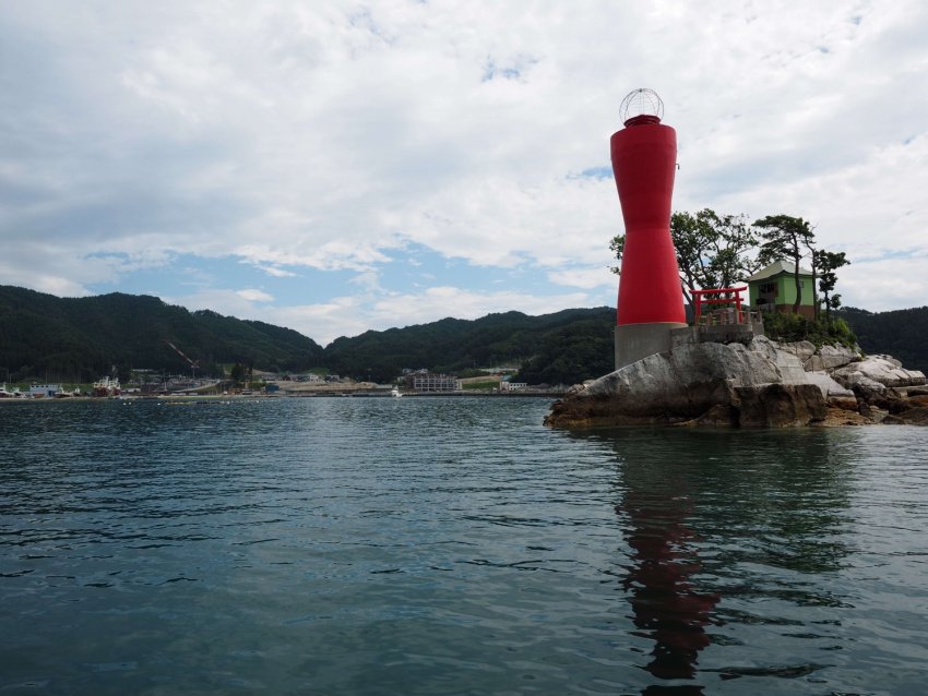 Hohrai Island in the Otsuchi Bay (local identity)