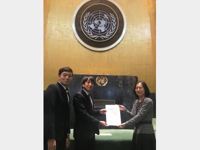 The outcome document is submitted to the UN