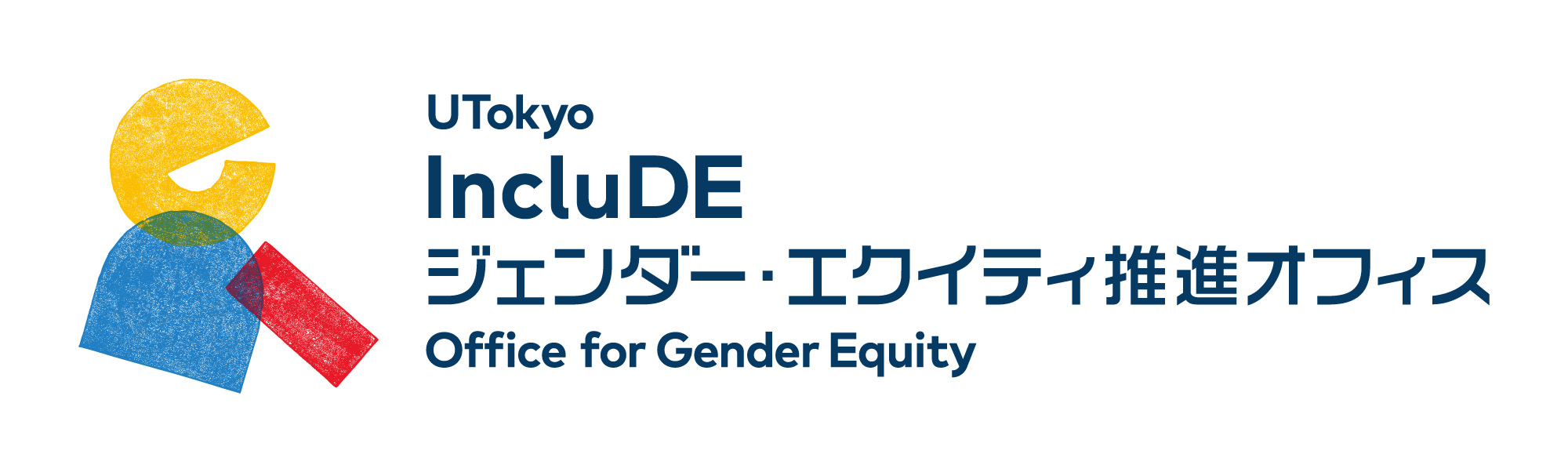 自宅での勉強に集中するための工夫はありますか Stay Home But Our Heart Is On Campus 第1回 東京大学 男女共同参画室