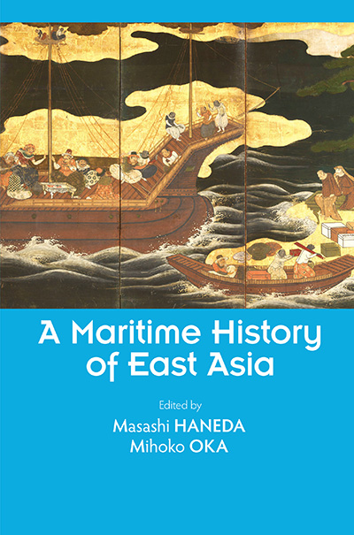 Illustration of people riding on boats featured in light blue cover