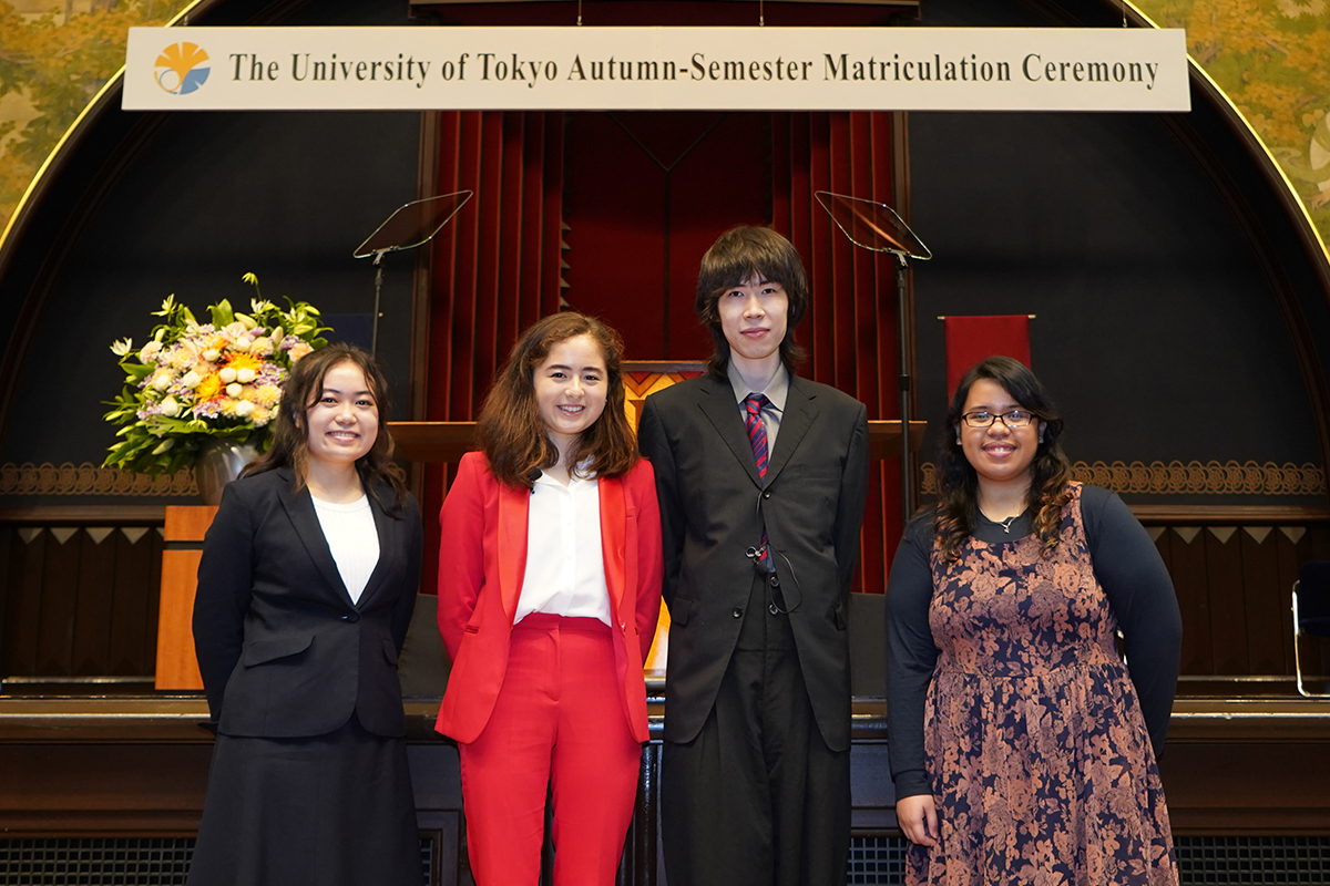 令和2年度 東京大学秋季入学式を挙行 東京大学