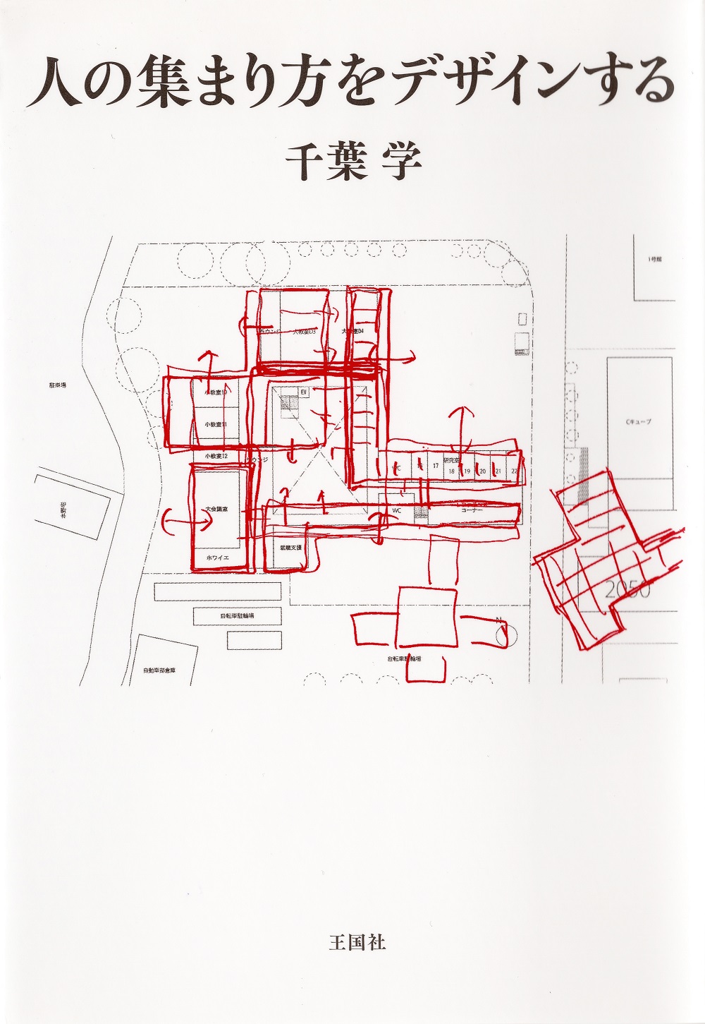 A floor plan of facility