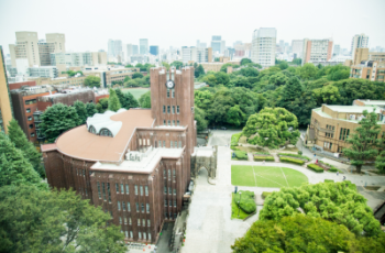 Yasuda bird's eye view