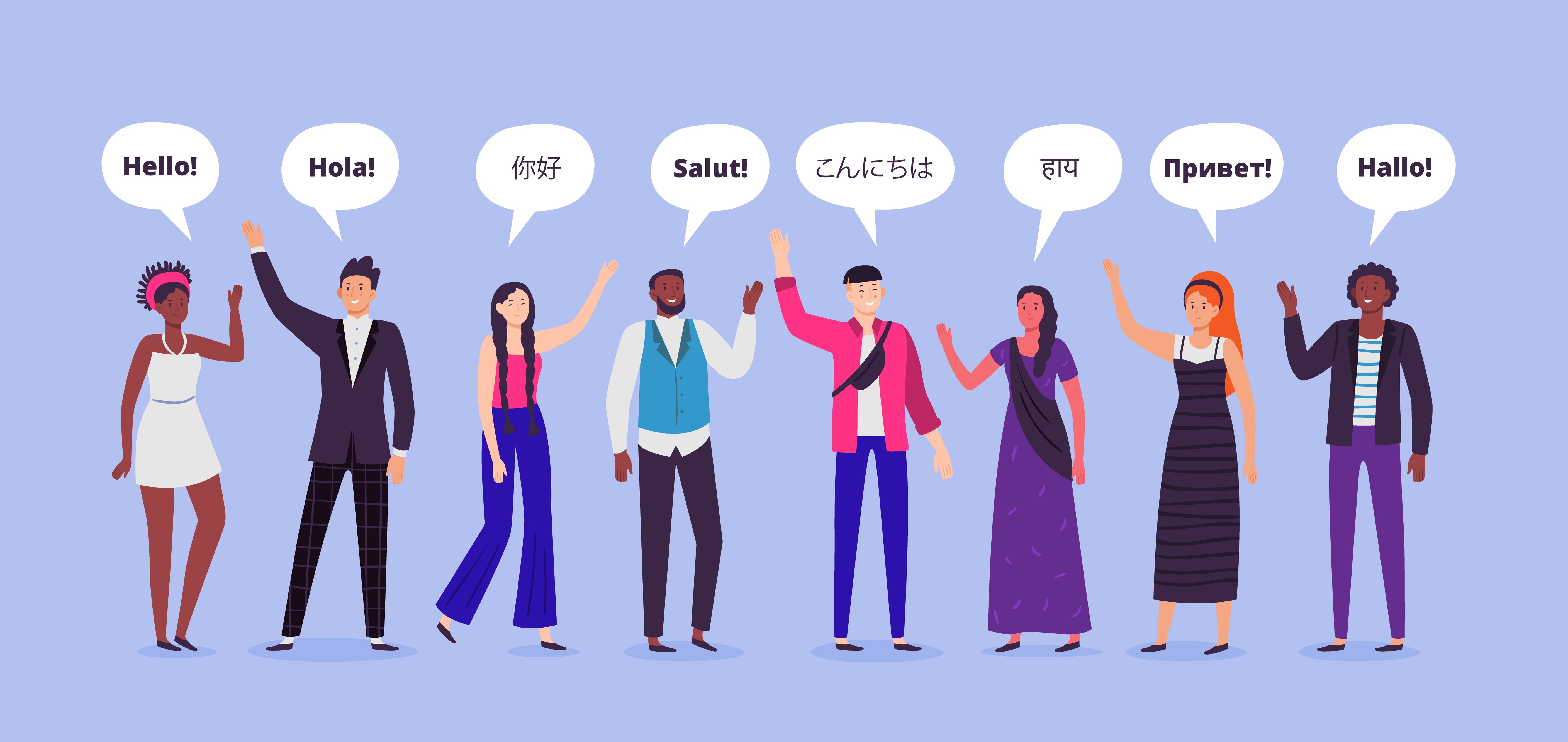 Cartoon illustration of eight people with speech bubbles saying "Hello" in eight different languages.