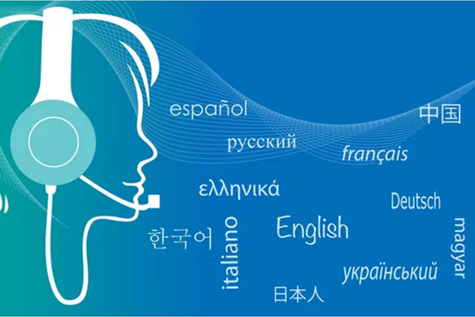 外国語習得の脳科学的効用 東京大学