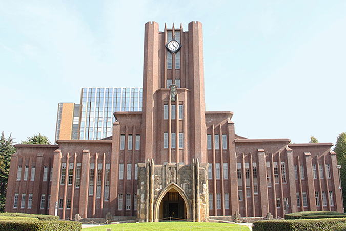 University of tokyo