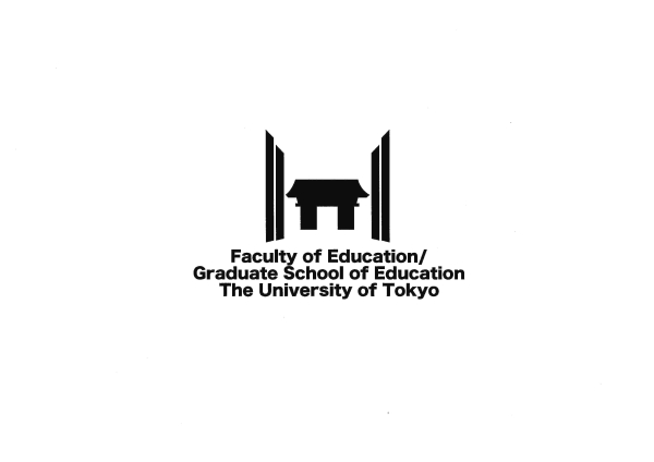 個別最適な学びの光と影：「令和の日本型学校教育」とSociety5.0