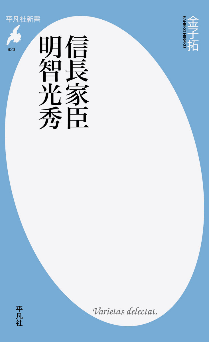 a light blue and white cover