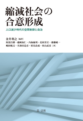 a light blue CG image picture