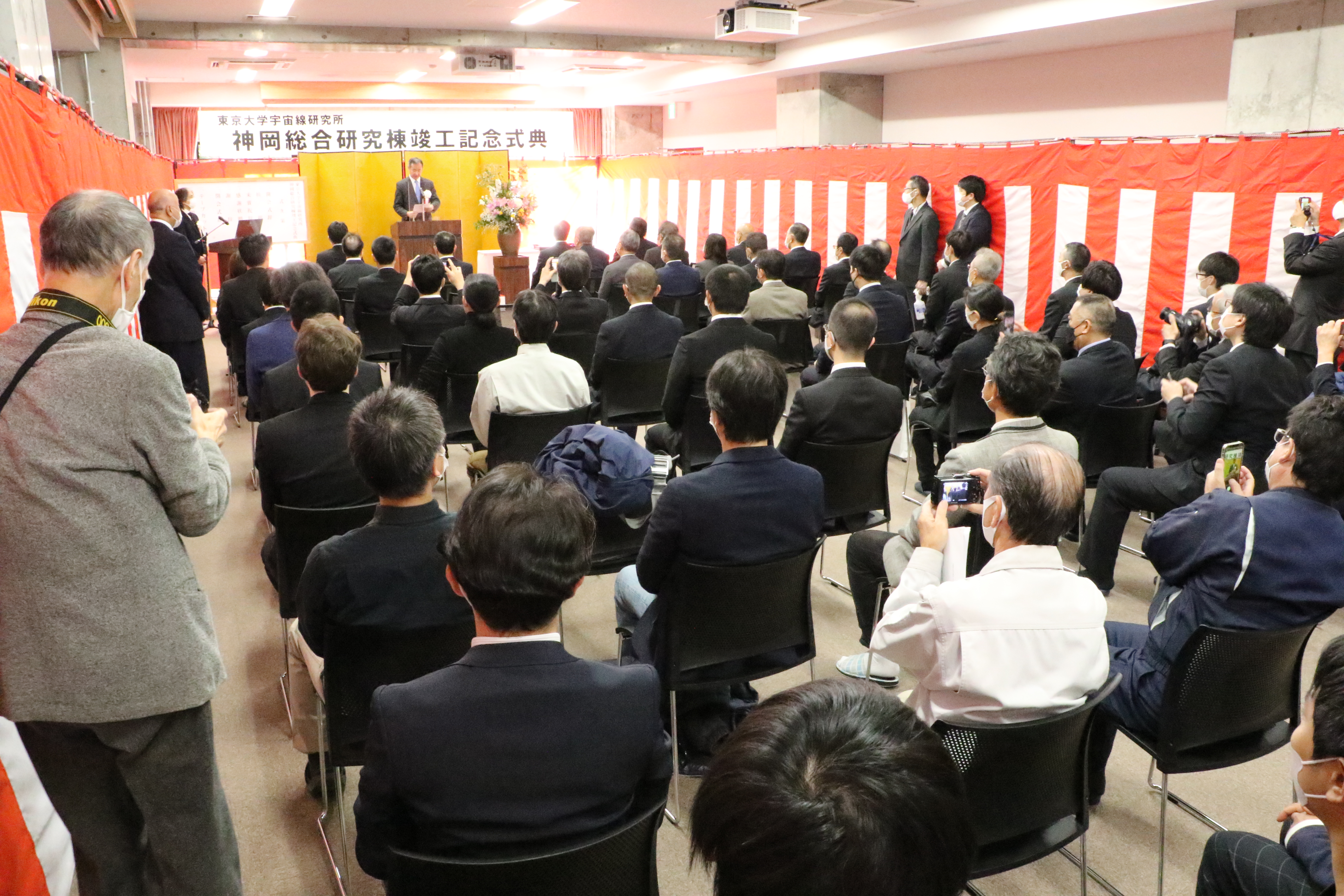 宇宙線研究所 神岡総合研究棟の竣工記念式典を開催 東京大学