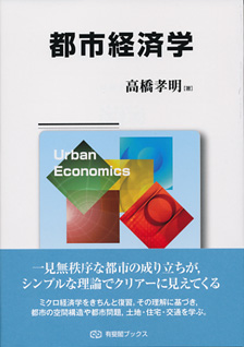 カラフルな四角の模様