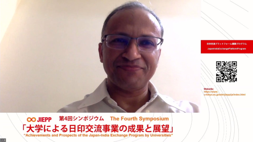 Keynote speech “Japan-India Connect”