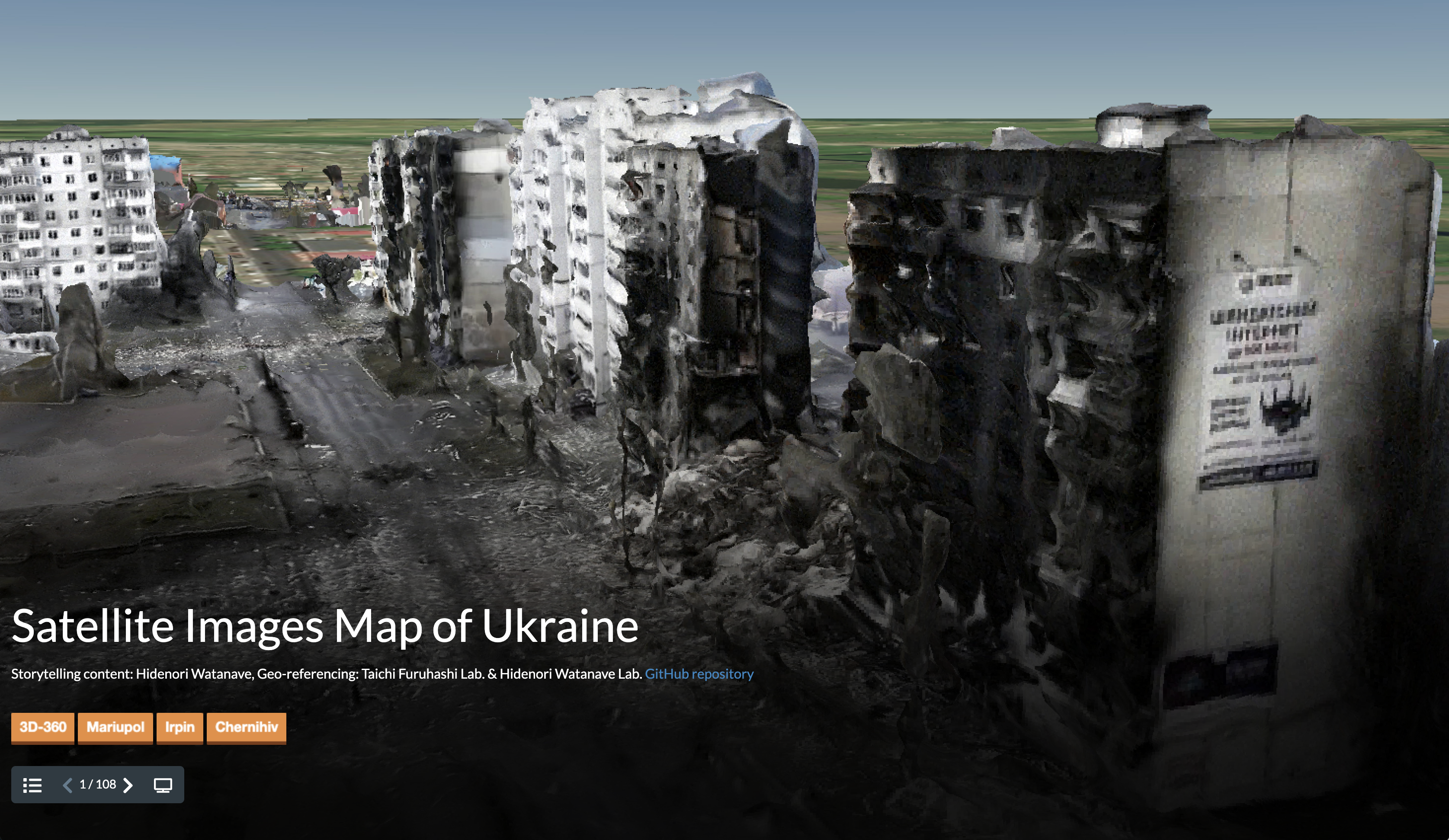 「ウクライナ衛星画像マップ」トップページ
