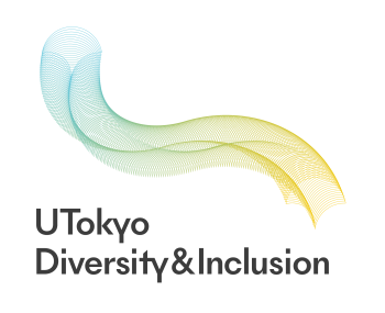 UTOKYO Diversity&Inclusion