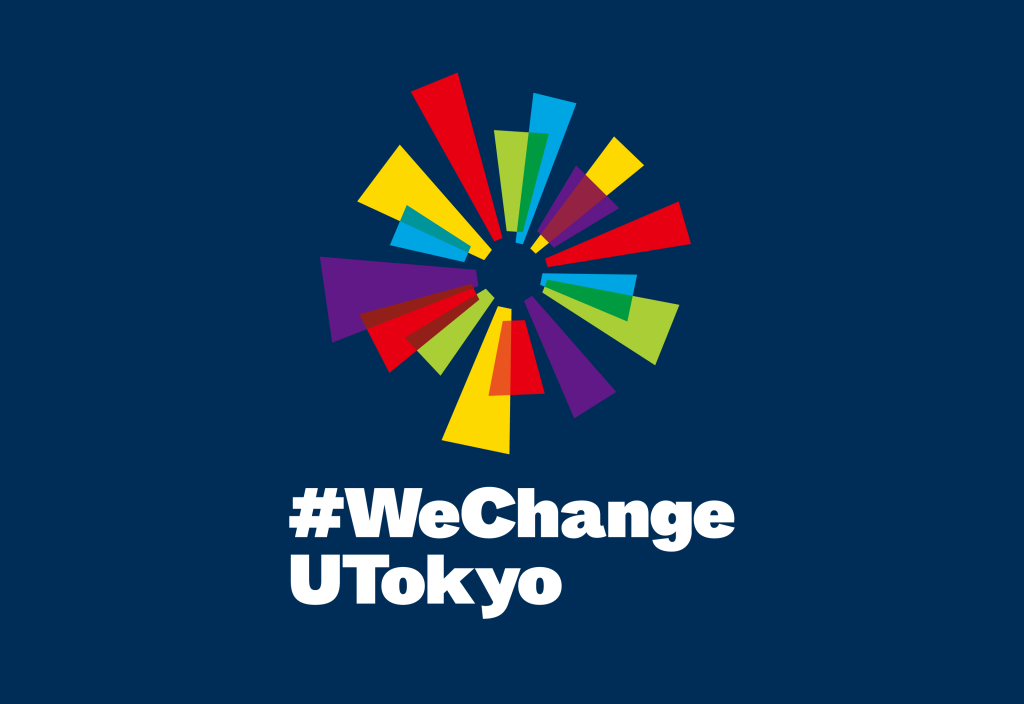 #WeChange（新規ウィンドウで開く）