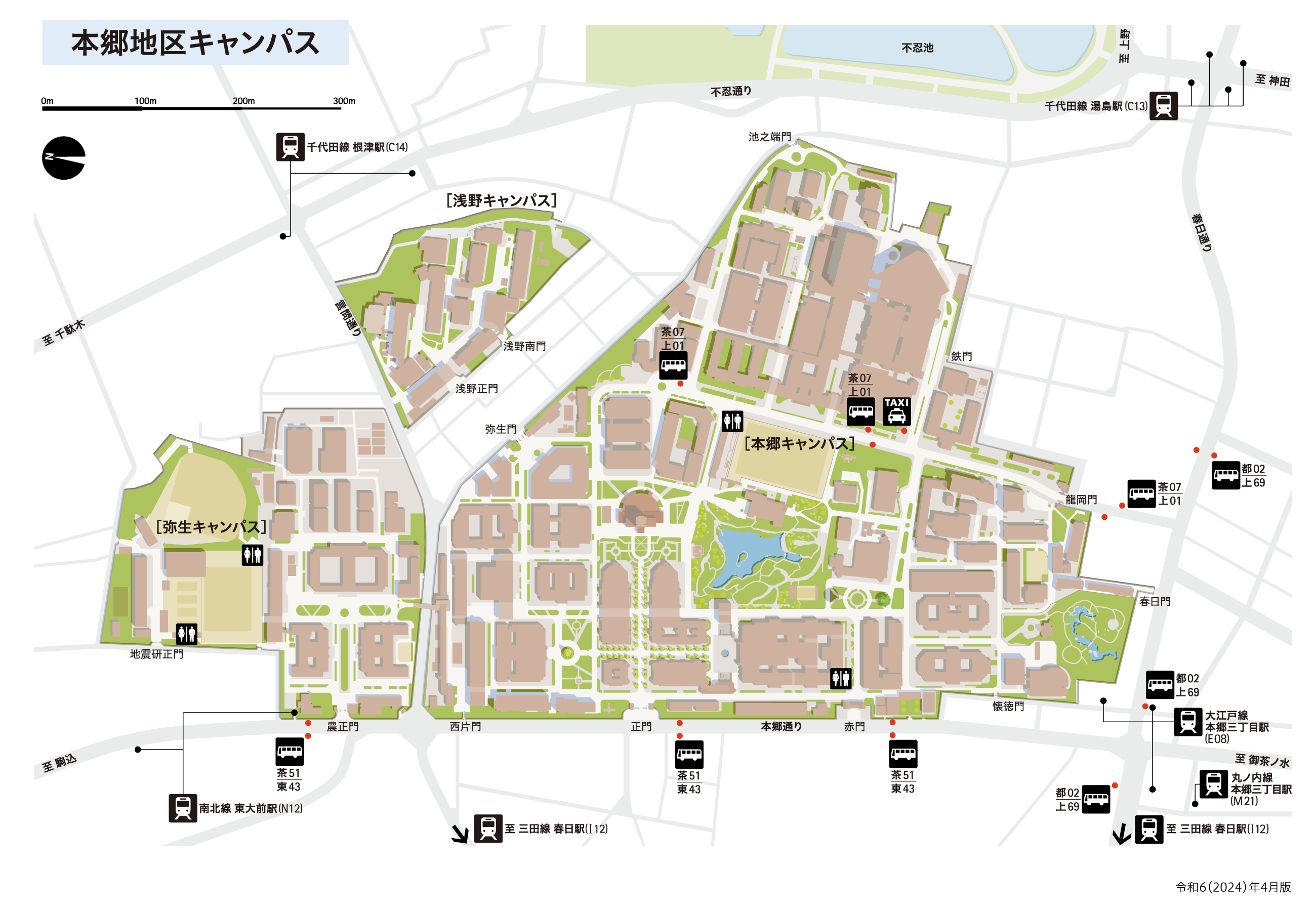 本郷地区のキャンパスマップ図