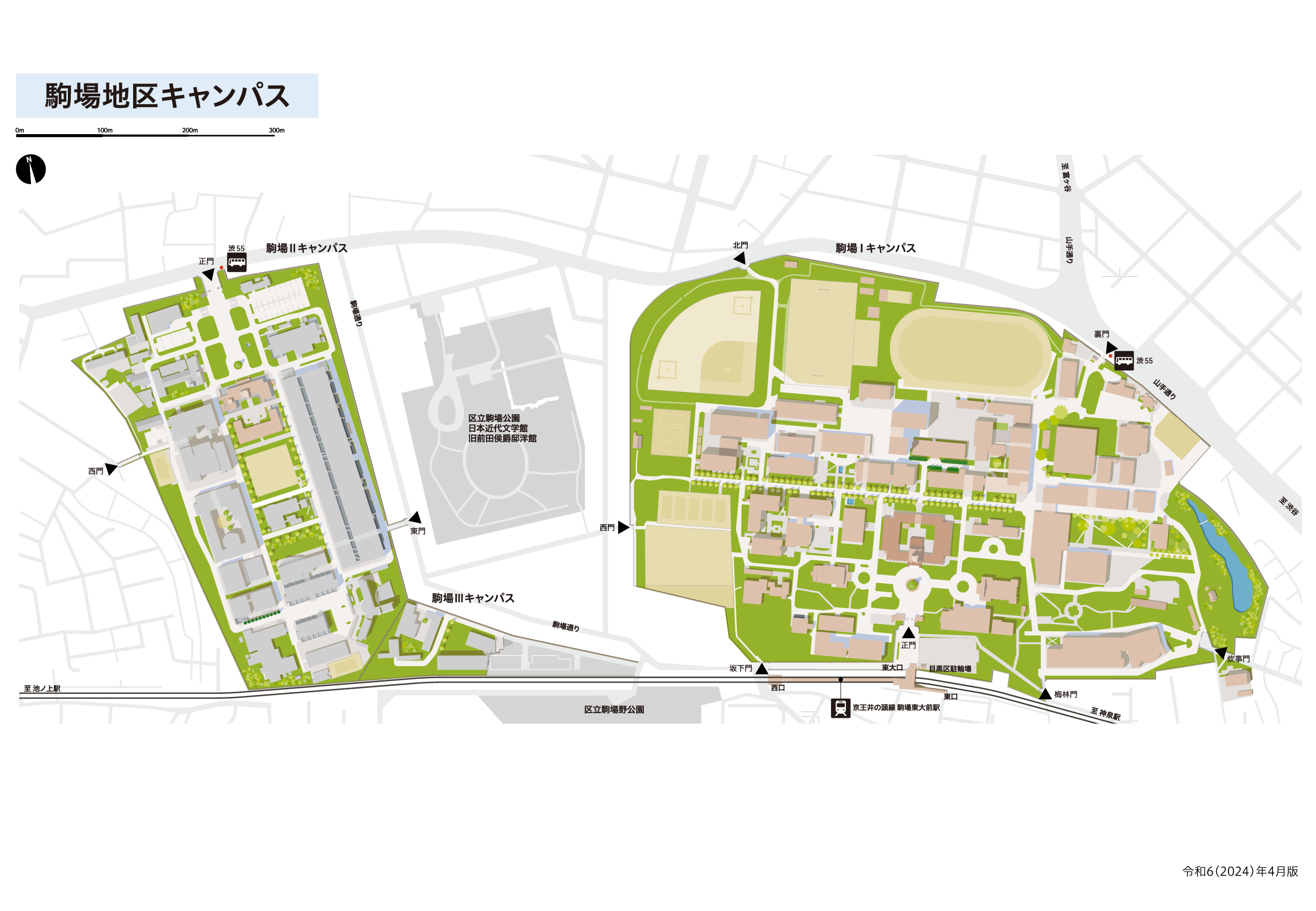 駒場地区のキャンパスマップ図