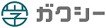 国内最大の奨学金サイト