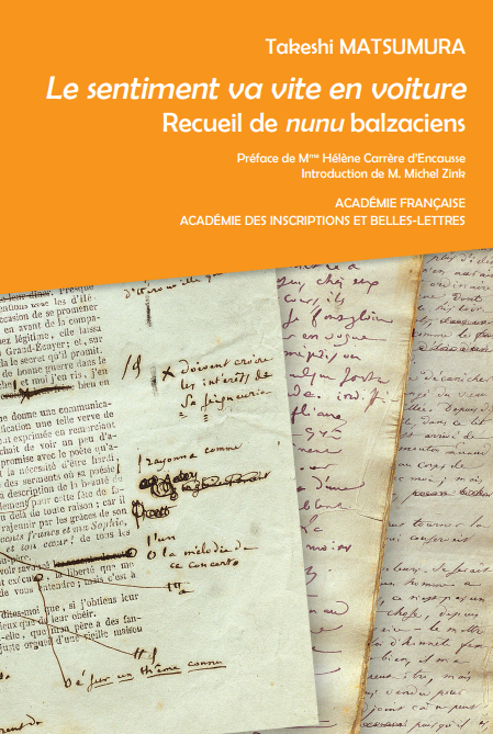 A orange cover with pictures of old manuscripts 