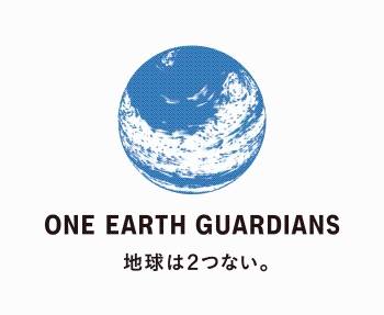 「地球医」を目指す学生たち