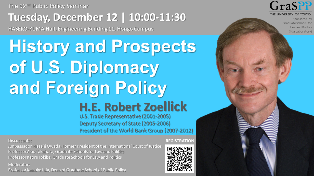 History and Prospects of U.S. Diplomacy and Foreign Policy Flyer