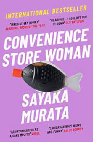 International Women’s Day Event: A Conversation with Akutagawa Prize-winning Author MURATA Sayaka
