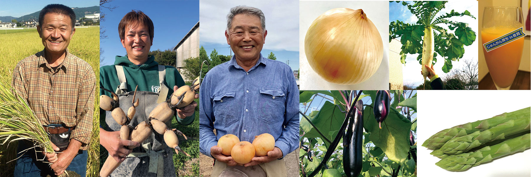 農家の皆さんと、豊かに実った野菜・果物の数々