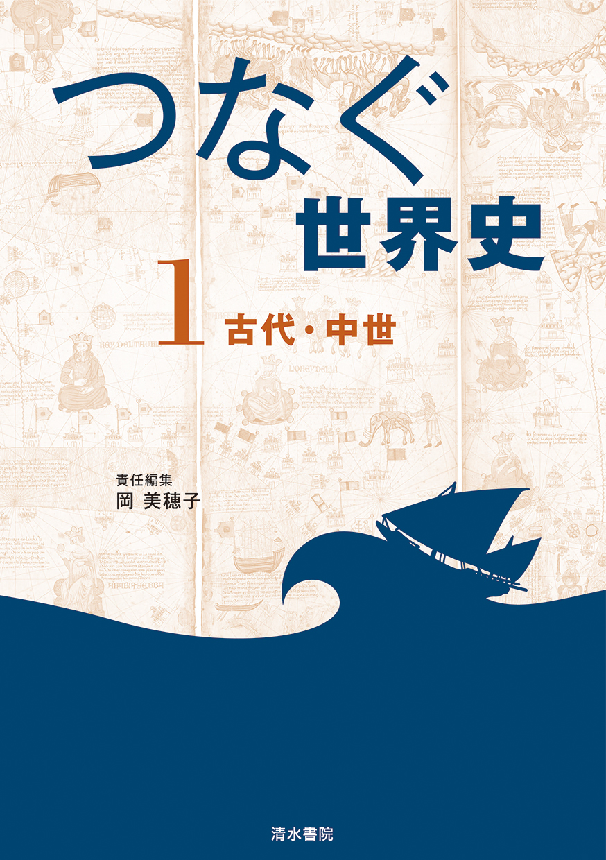 ご購入 京都大学 理系 文系 医学部 1977年版 赤本 - studiogreat.com.br ご購入 京都大学 理系 文系 医学部 1977年版 赤本 - studiogreat.com.br