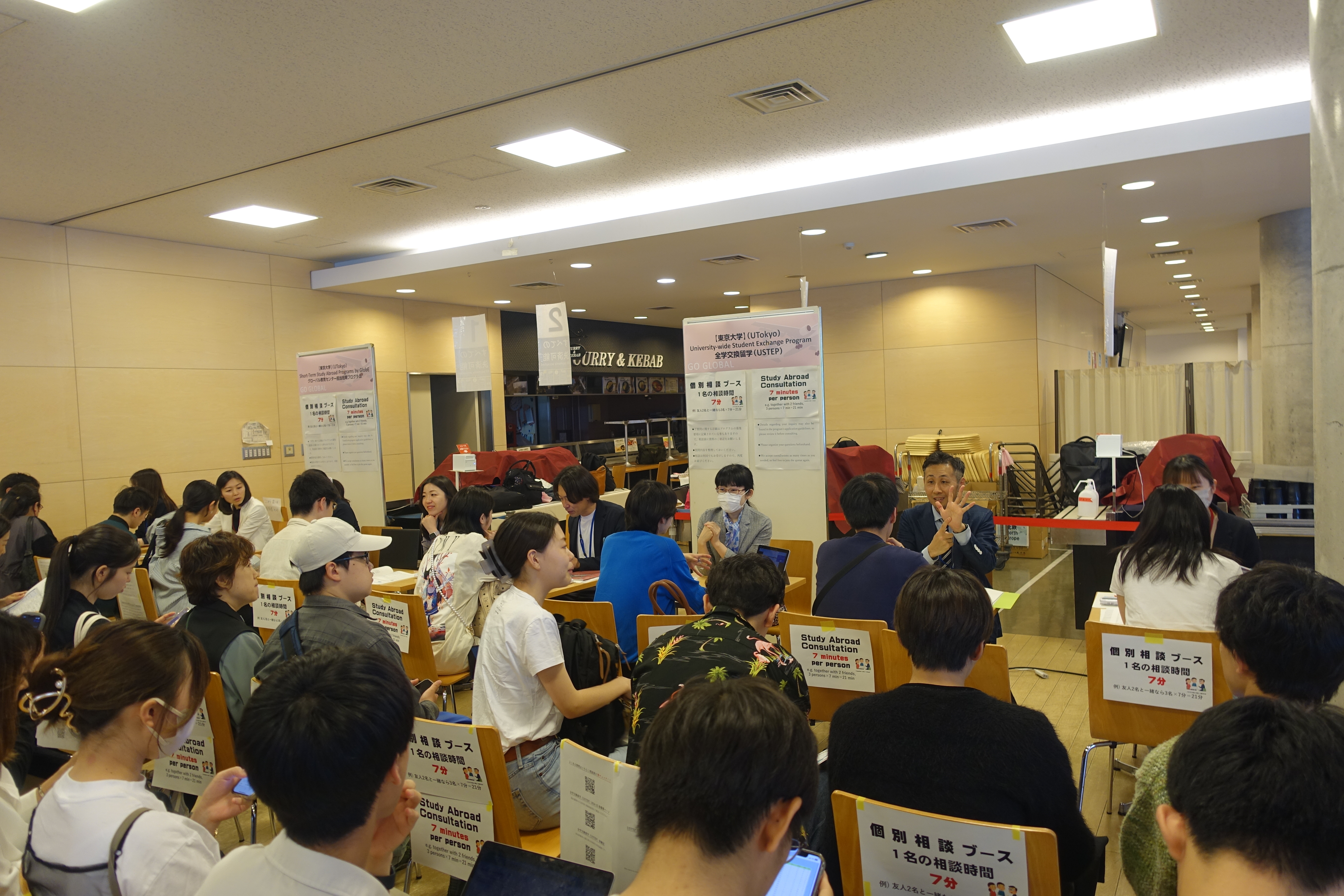 The photo of booth venue1