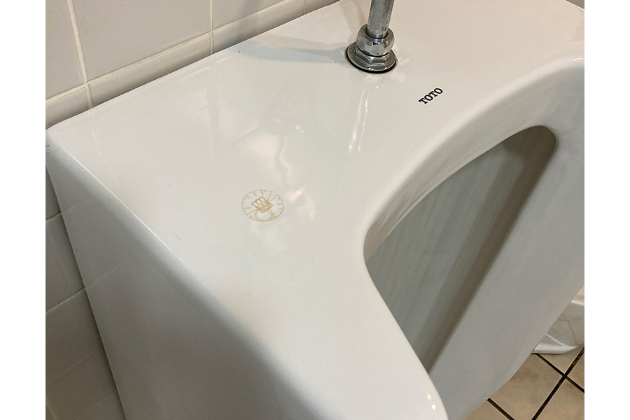 銀杏印入り便器