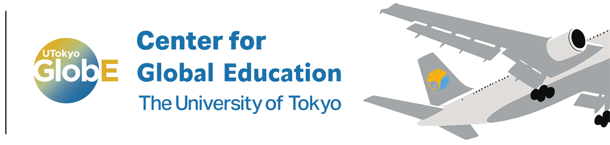 Center for Global Education