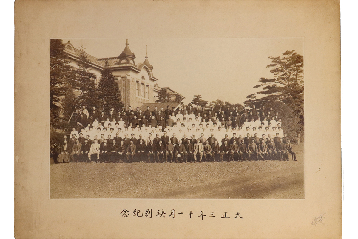 伝研と訣別した北里一門の記念写真