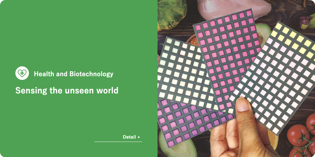 Health and Biotechnology